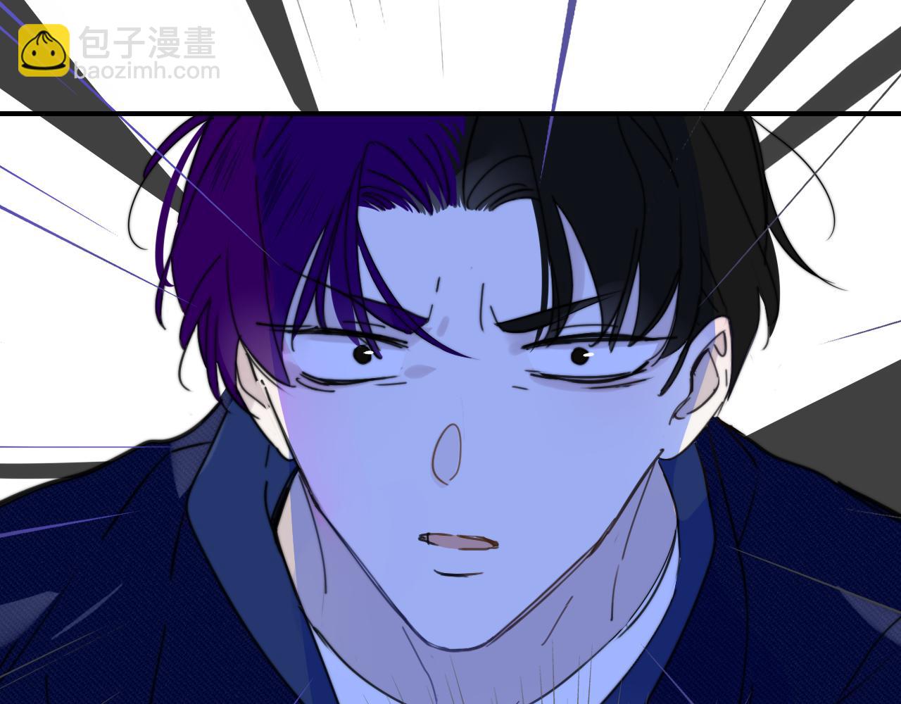 🍻非友人关系 第15话  坏人x2 第37页