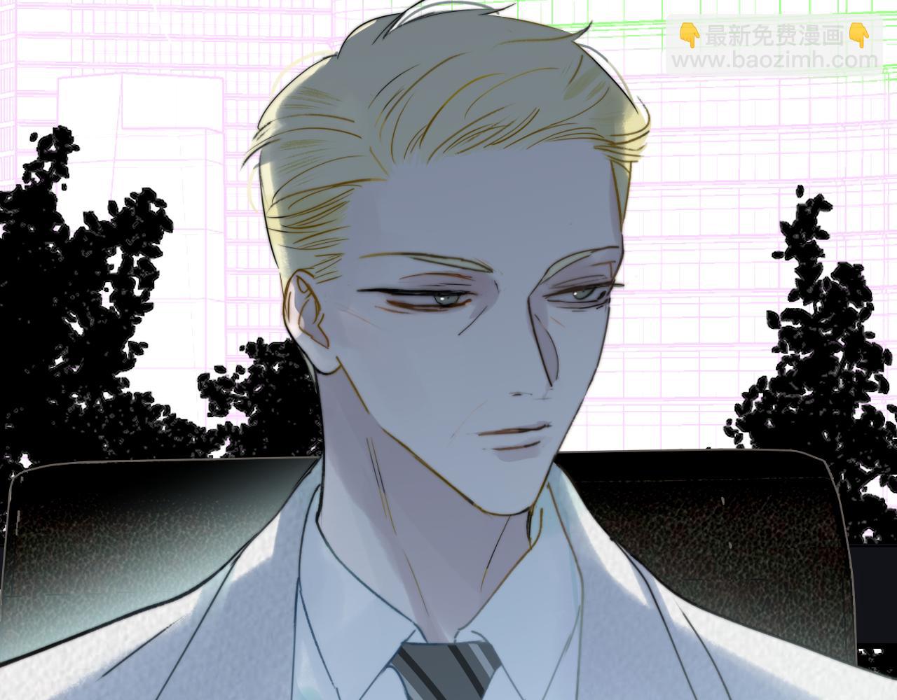 🍻非友人关系 第17话 走向黑暗之中 第24页