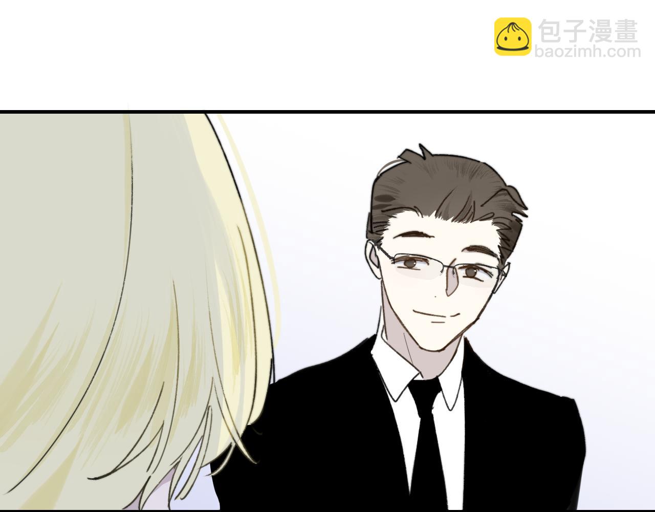 🍻非友人关系 第17话 走向黑暗之中 第42页