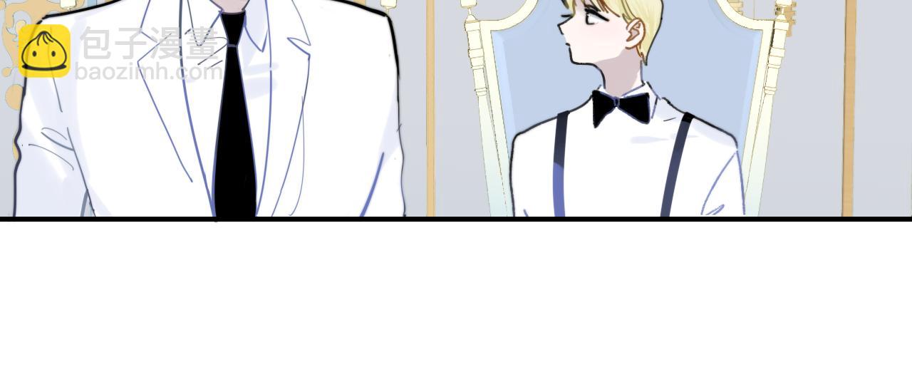 🍻非友人关系 第17话 走向黑暗之中 第49页