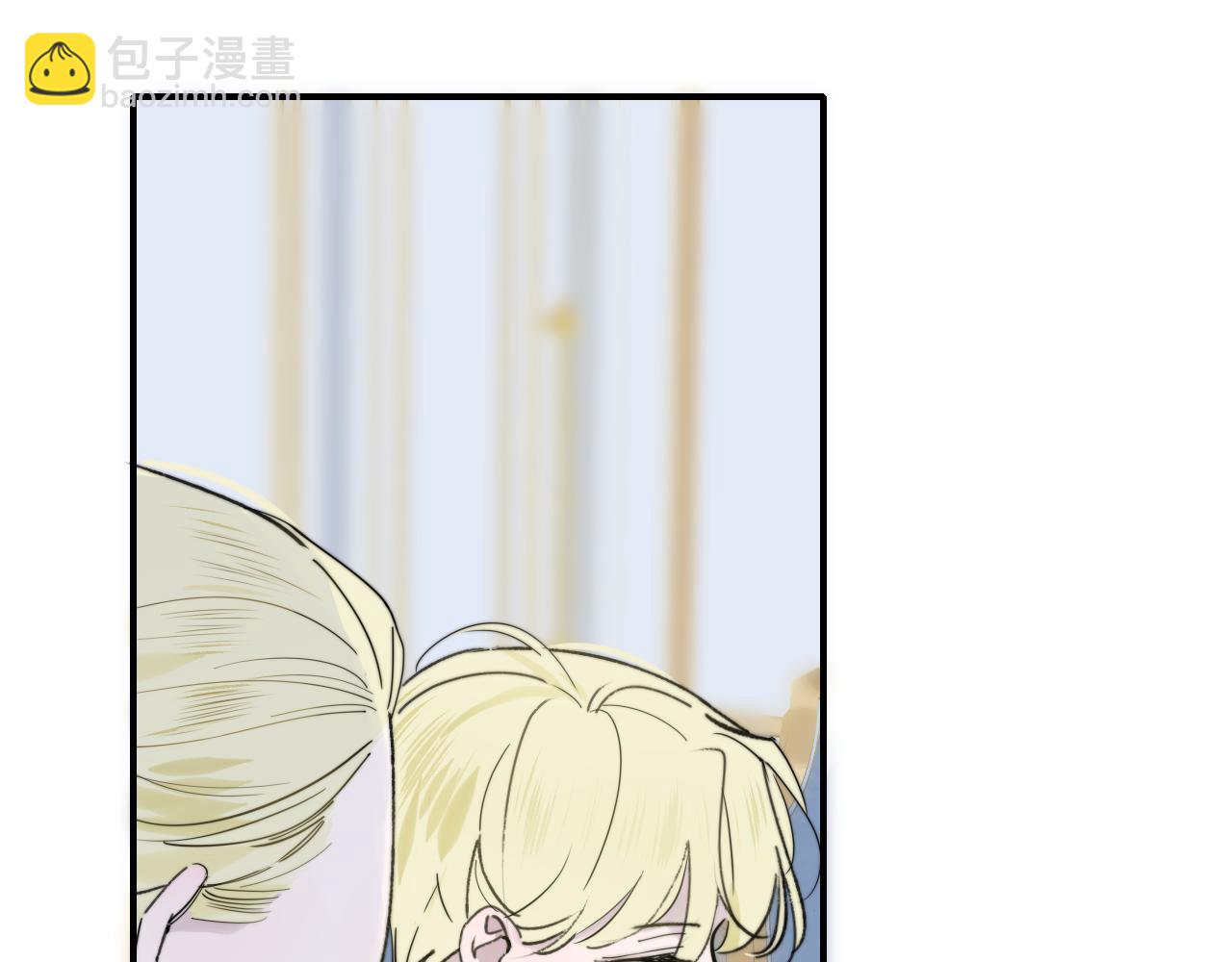 🍻非友人关系 第17话 走向黑暗之中 第50页