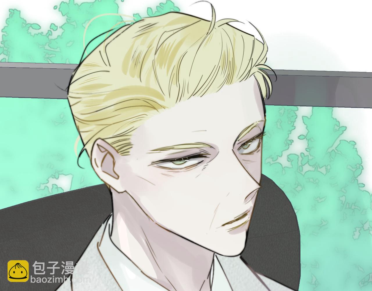 🍻非友人关系 第17话 走向黑暗之中 第7页