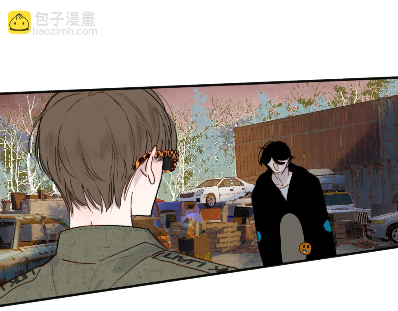 🍻非友人关系 第21话 喜欢你有错吗？ 第11页