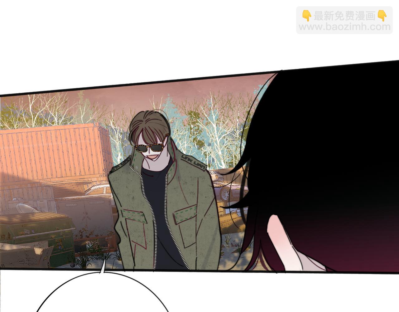 🍻非友人关系 第21话 喜欢你有错吗？ 第12页