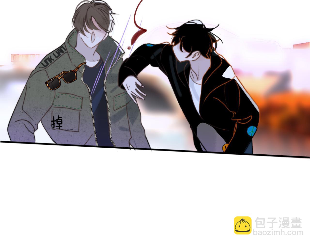 🍻非友人关系 第21话 喜欢你有错吗？ 第15页