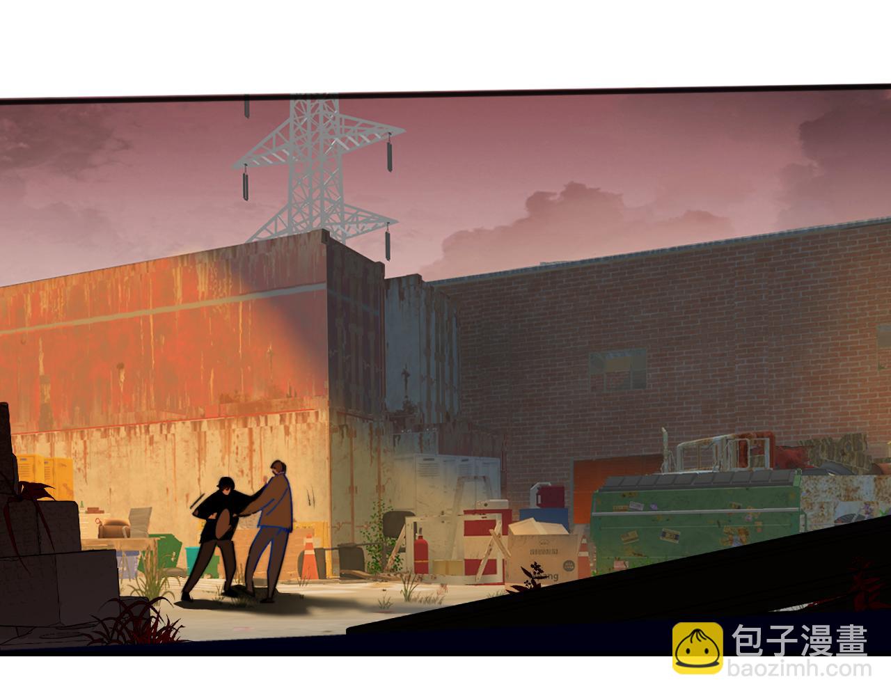 🍻非友人关系 第21话 喜欢你有错吗？ 第25页