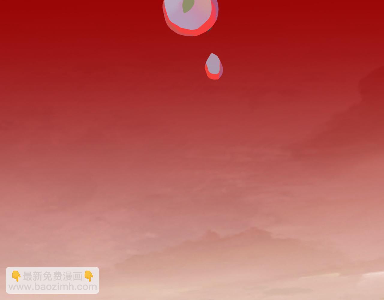 🍻非友人关系 第21话 喜欢你有错吗？ 第8页