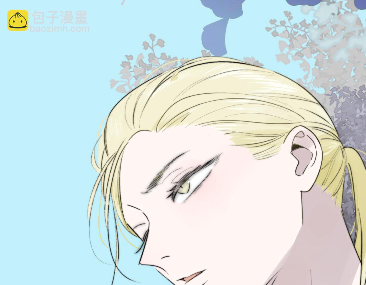 🍻非友人关系 第23话 找对象！ 第32页