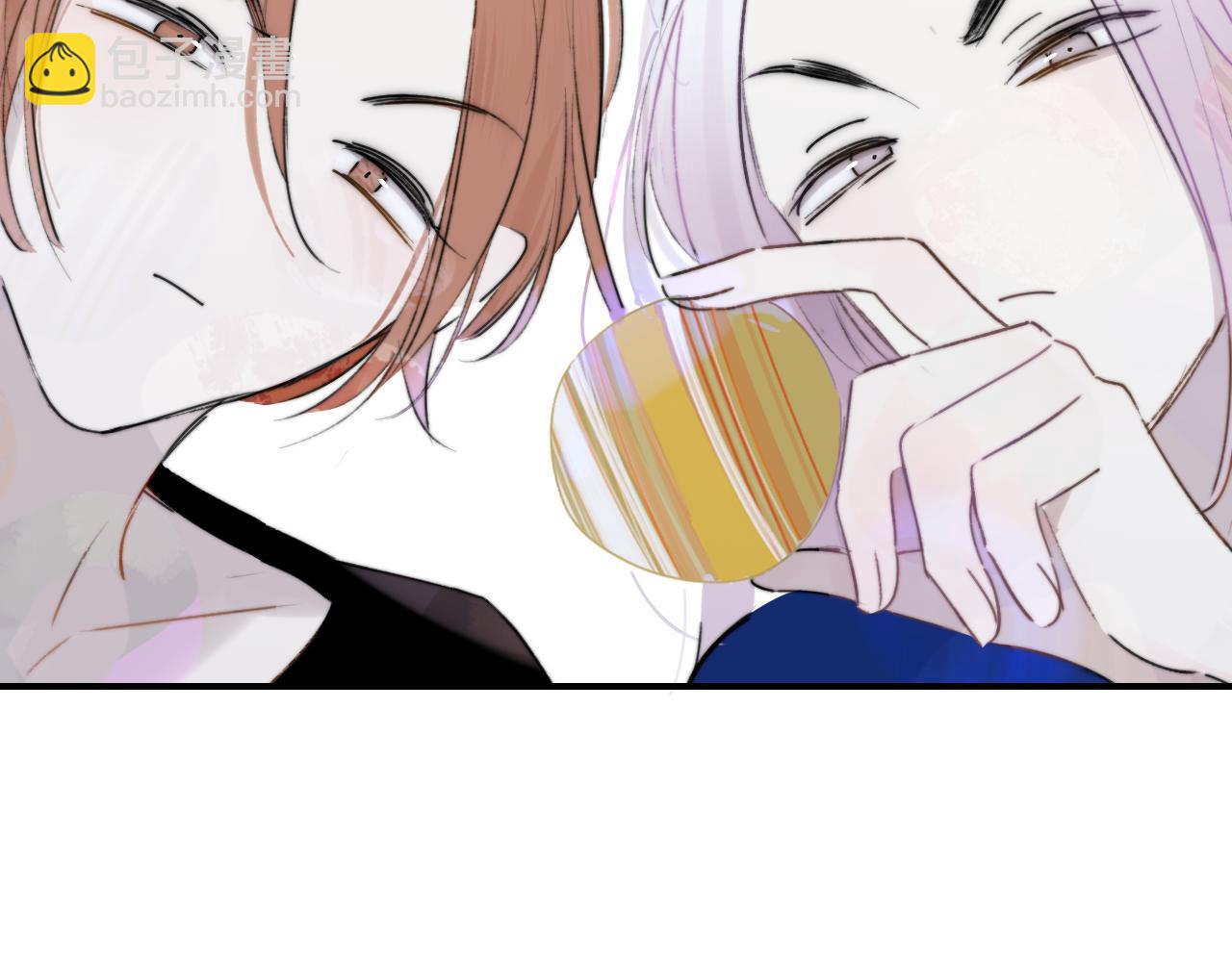🍻非友人关系 第23话 找对象！ 第37页