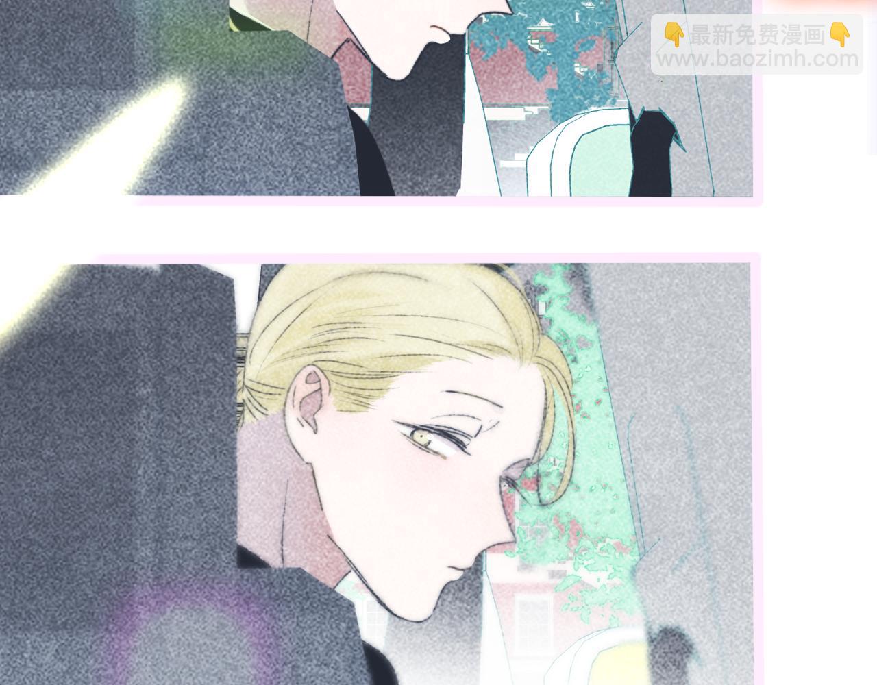 🍻非友人关系 第25话 你喜欢他吗？！ 第32页