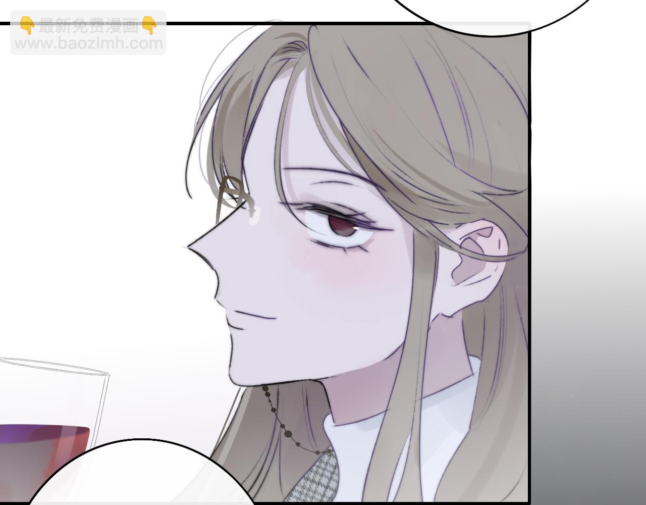 🍻非友人关系 第25话 你喜欢他吗？！ 第4页