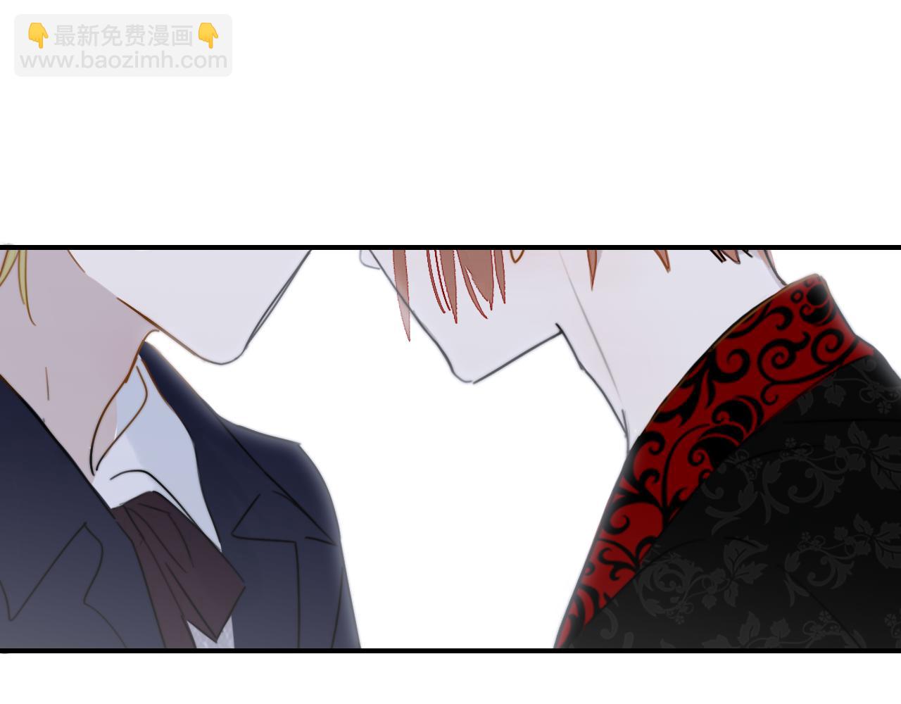🍻非友人关系 第27话 是喜欢吗？ 第10页