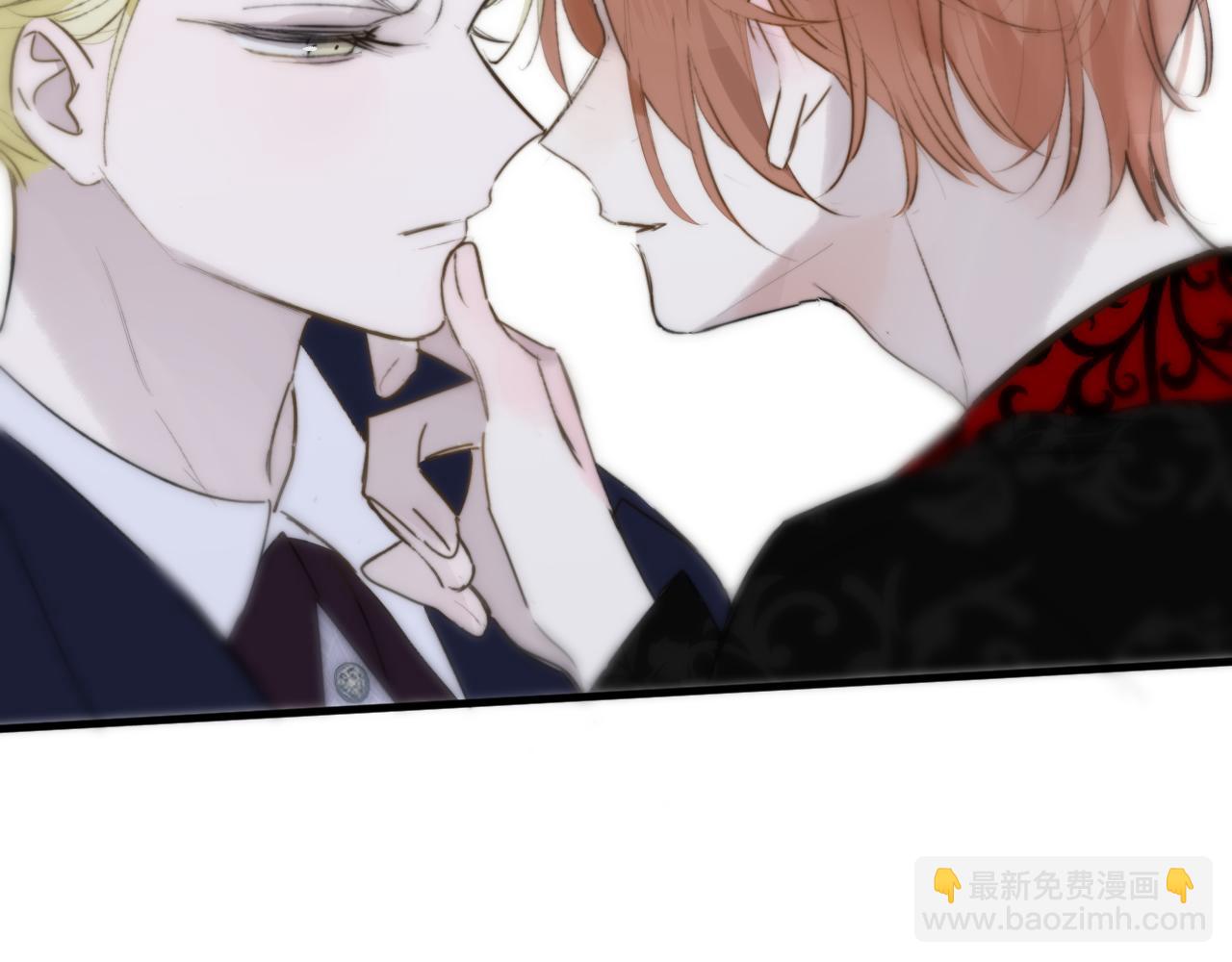 🍻非友人关系 第27话 是喜欢吗？ 第2页