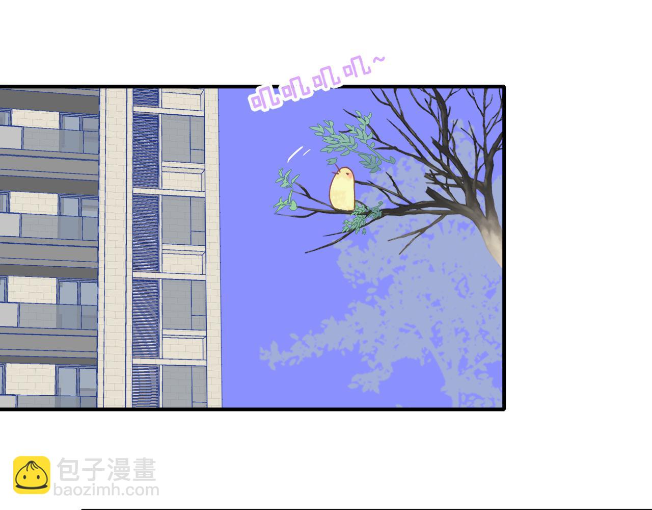 🍻非友人关系 第27话 是喜欢吗？ 第22页
