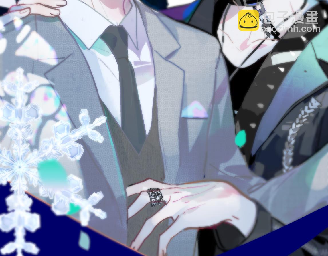 🍻非友人关系 第27话 是喜欢吗？ 第8页
