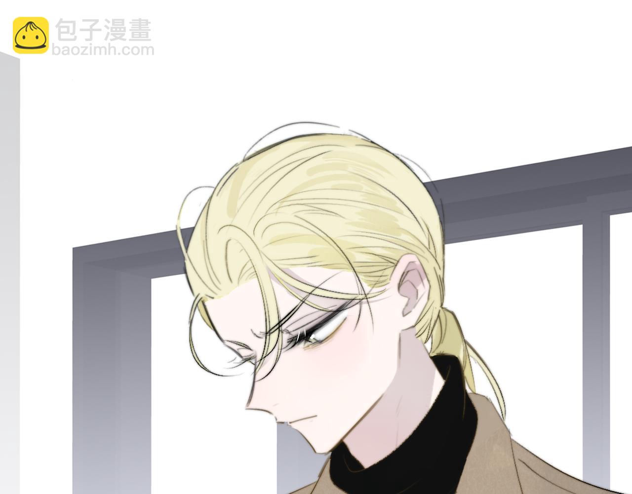 🍻非友人关系 第29话 老师x学生 第16页