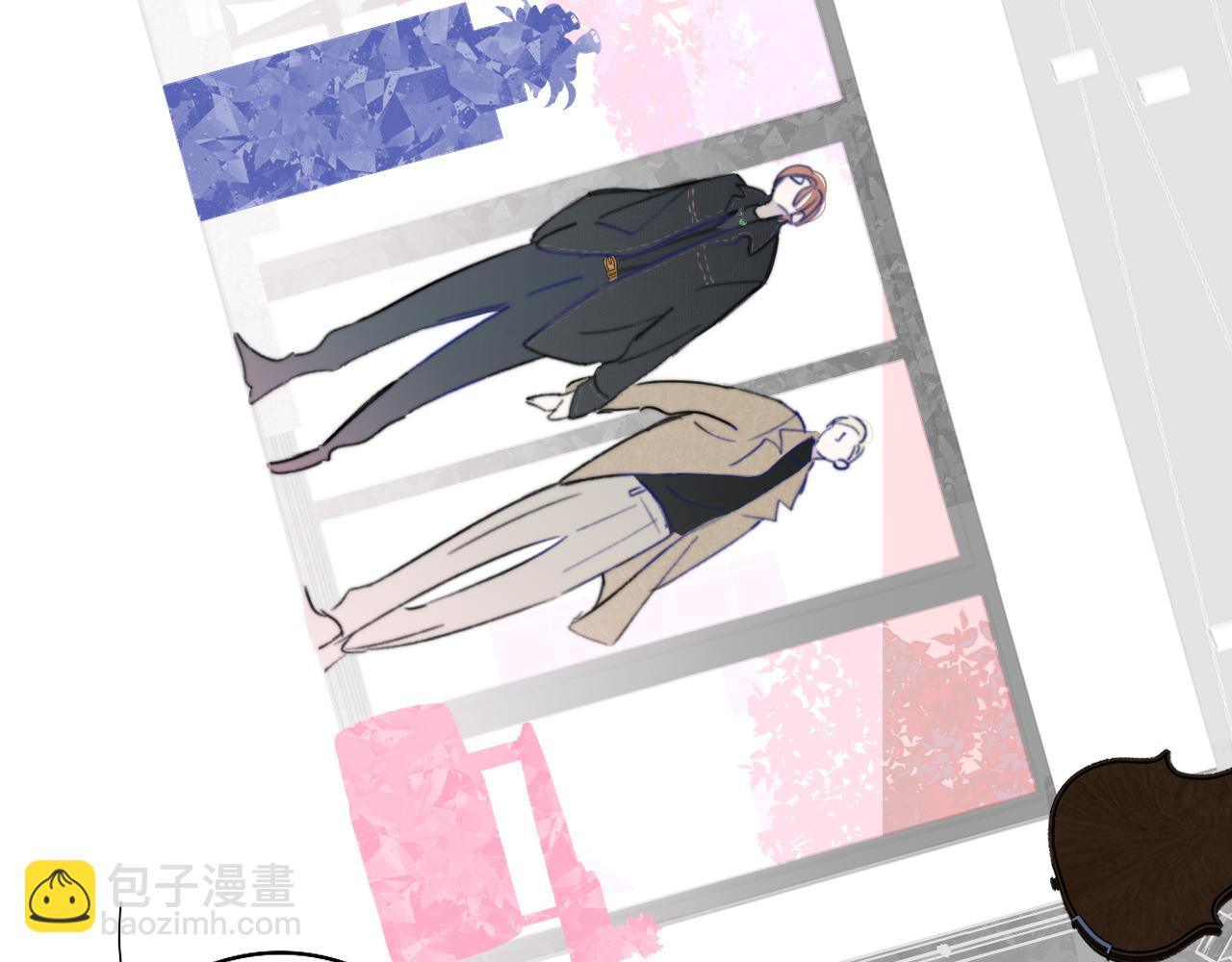 🍻非友人关系 第29话 老师x学生 第3页