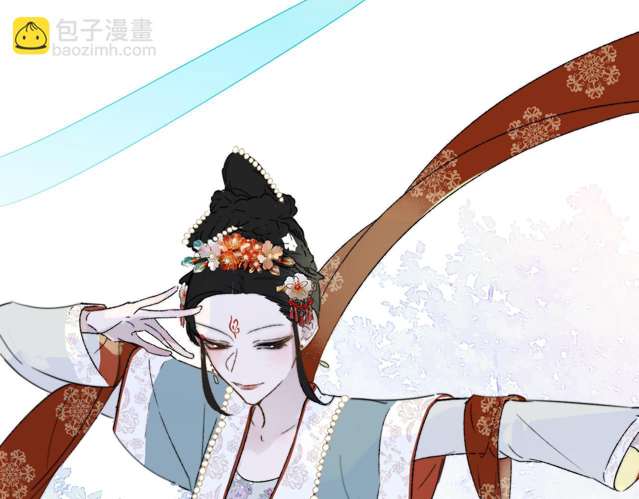 🍻非友人关系 第34话 看看你生活的地方 第14页