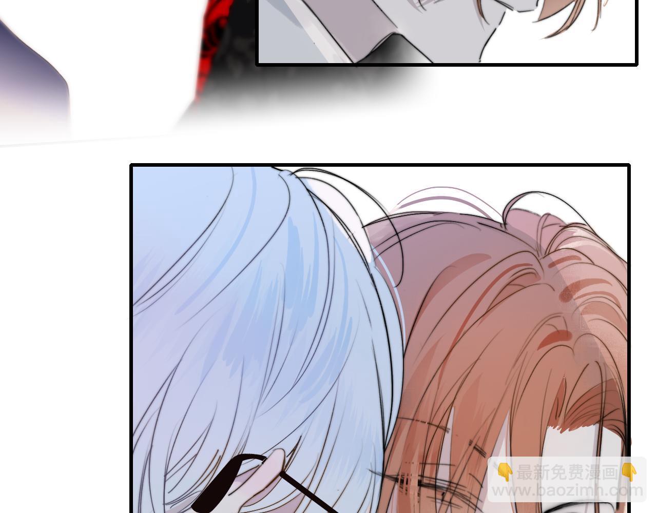 🍻非友人关系 第36话 排练与生活 第15页