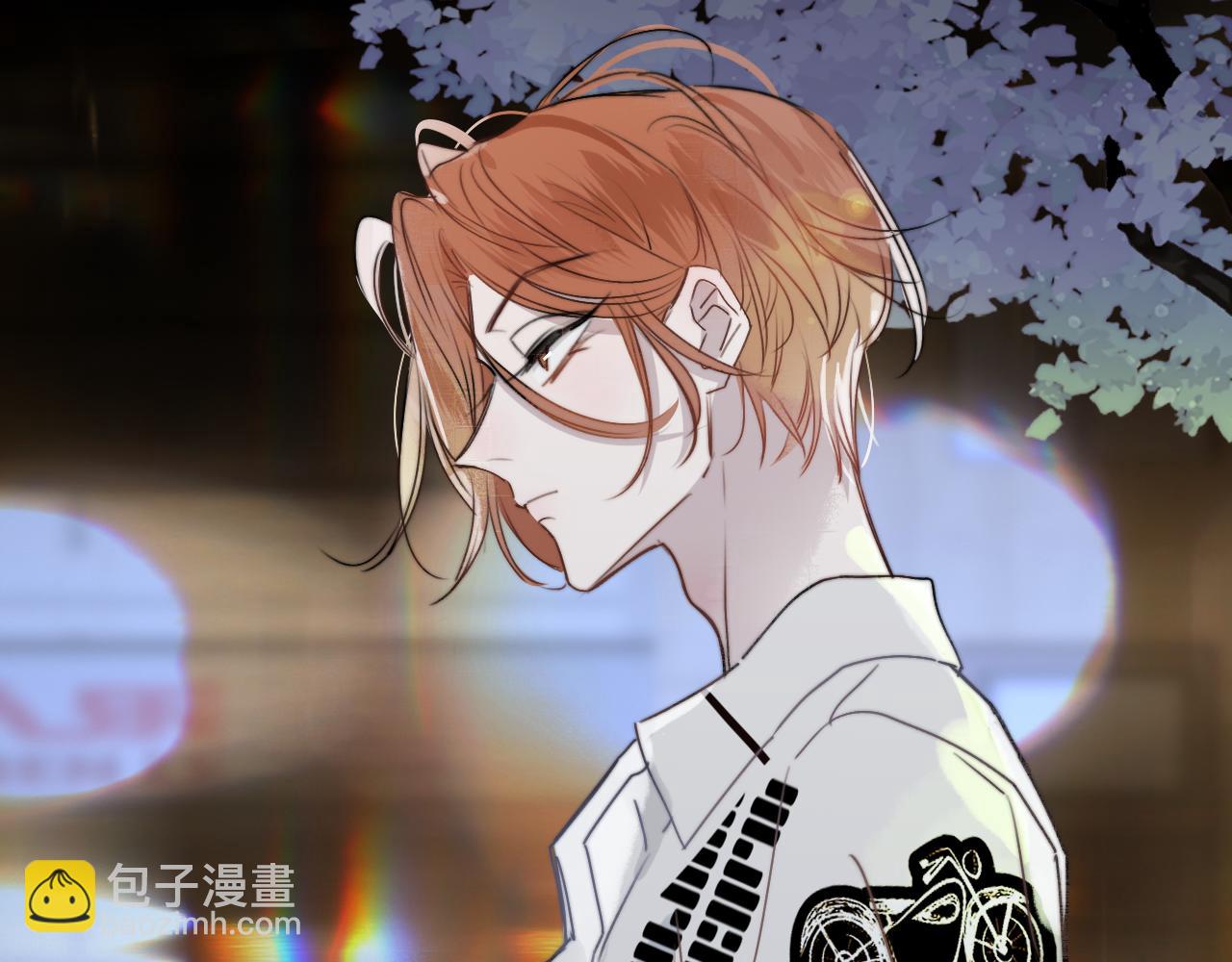 🍻非友人关系 第36话 排练与生活 第47页