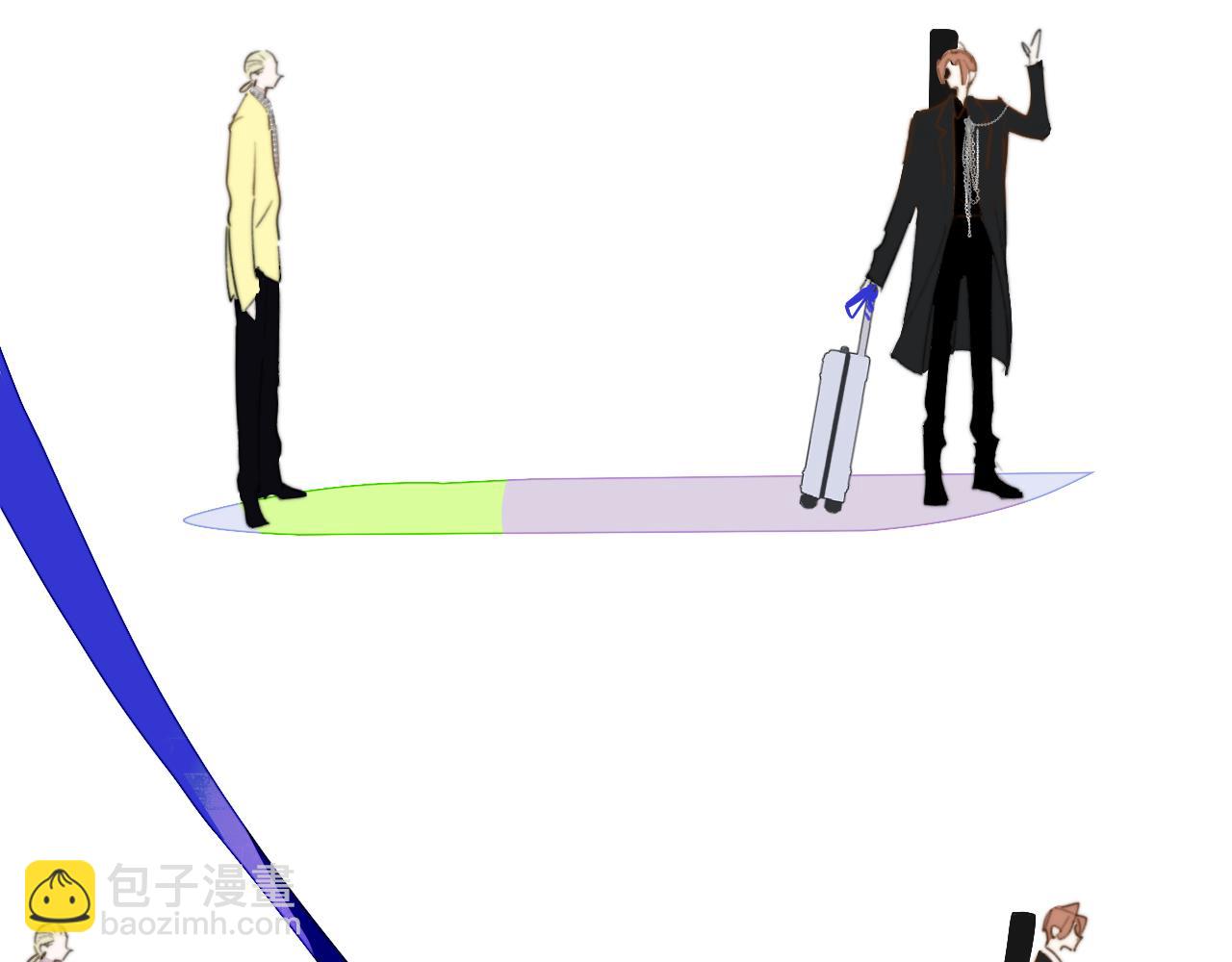 🍻非友人关系 第38话 你和他和她 第20页