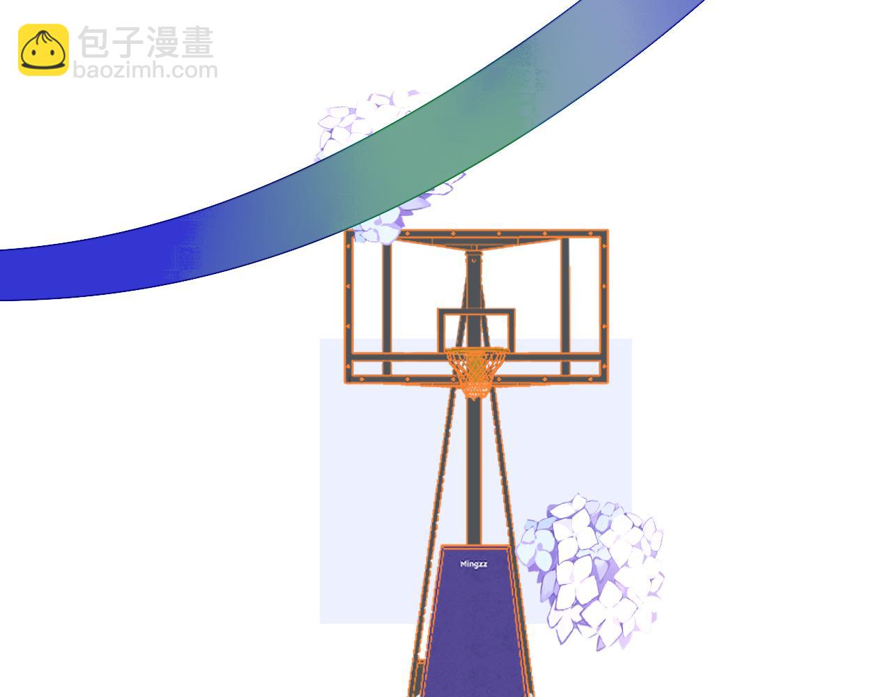 🍻非友人关系 第38话 你和他和她 第24页