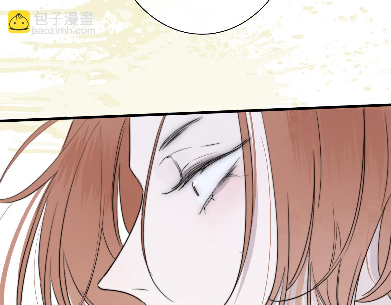 🍻非友人关系 第42话  心跳 第44页