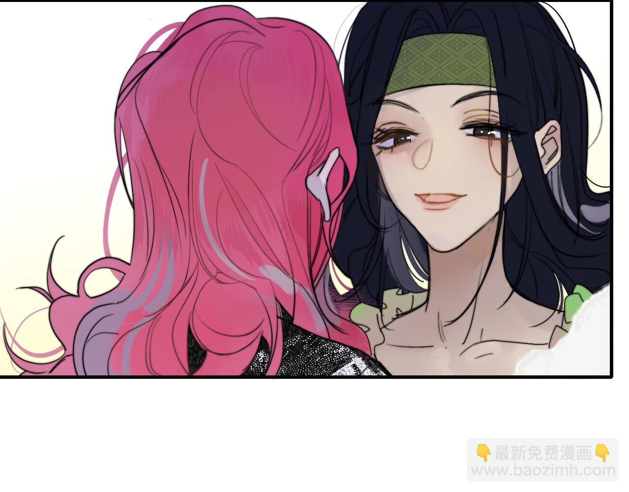 🍻非友人关系 第40话  该抉择了 第35页