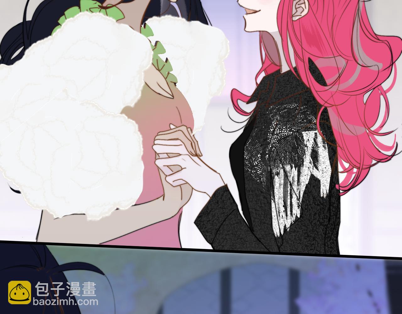 🍻非友人关系 第40话  该抉择了 第38页