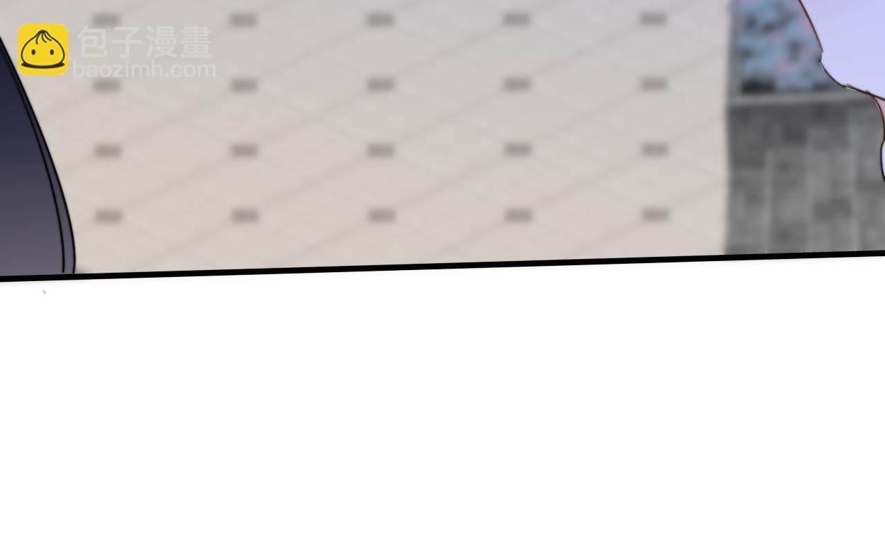 🍻非友人关系 第40话  该抉择了 第40页