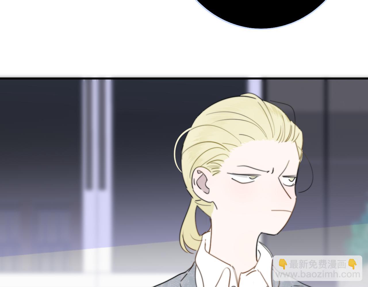 🍻非友人关系 第44话 思念与努力 第26页