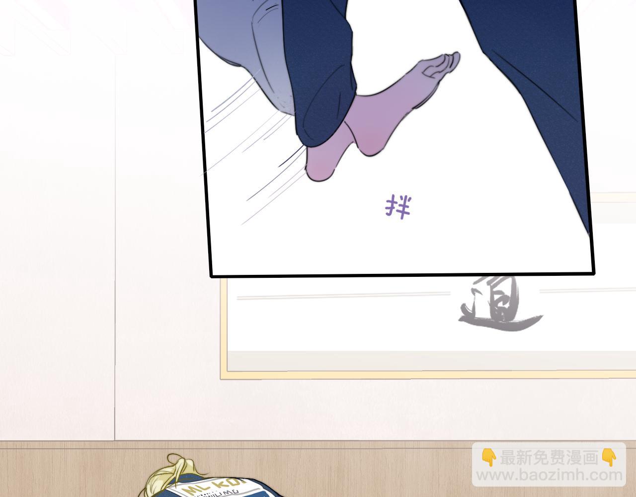 🍻非友人关系 第44话 思念与努力 第36页