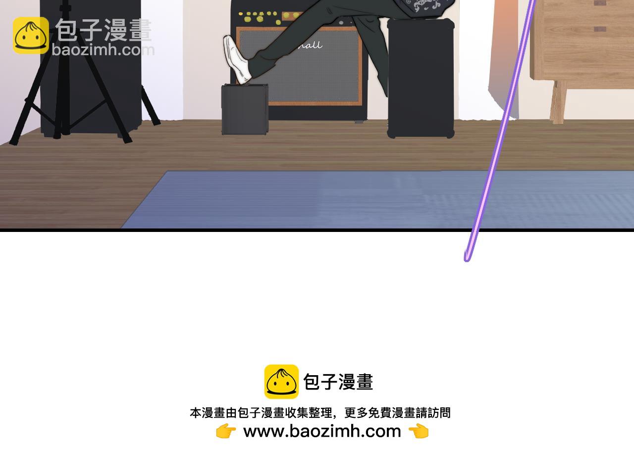🍻非友人关系 第44话 思念与努力 第50页