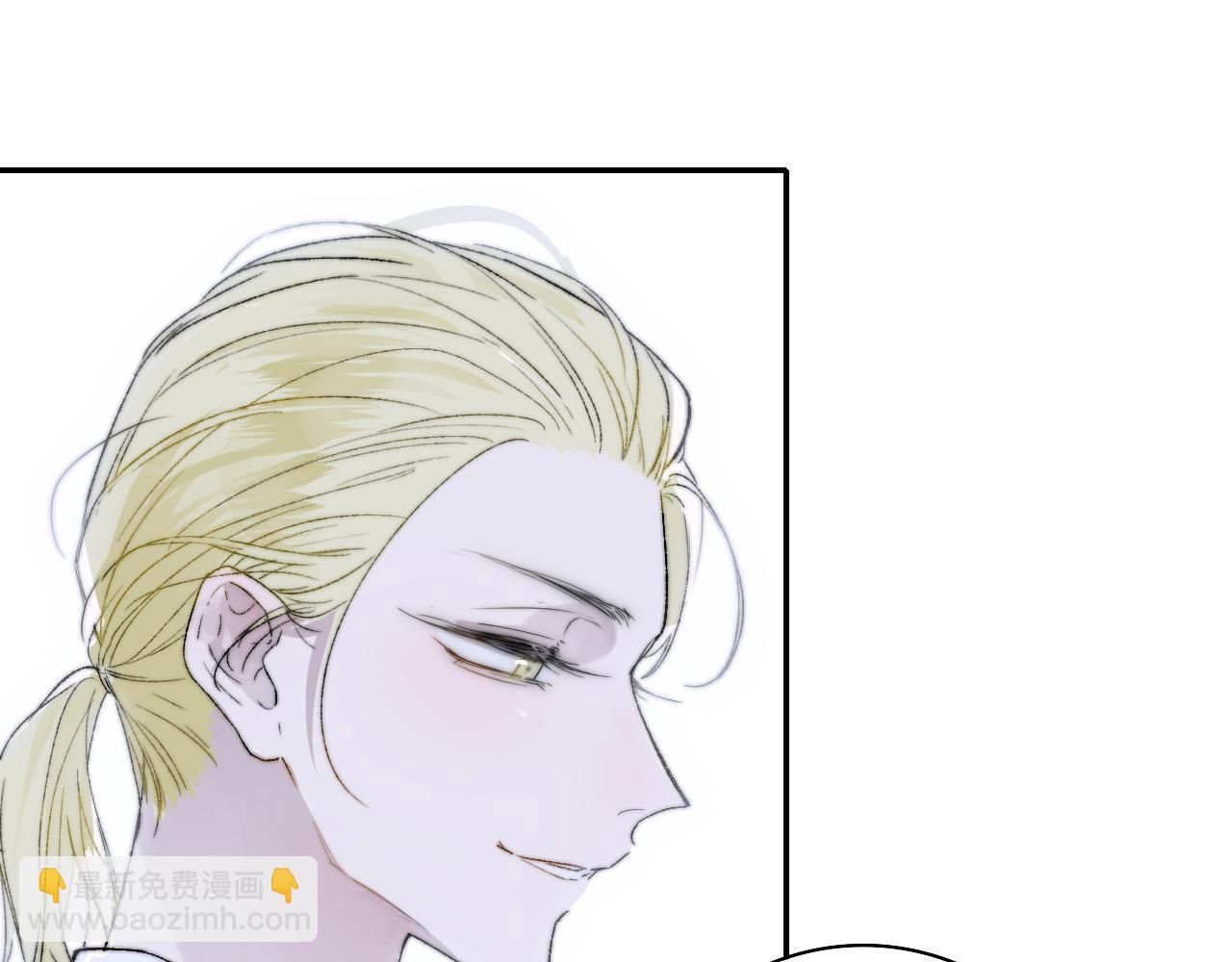 🍻非友人关系 第44话 思念与努力 第8页