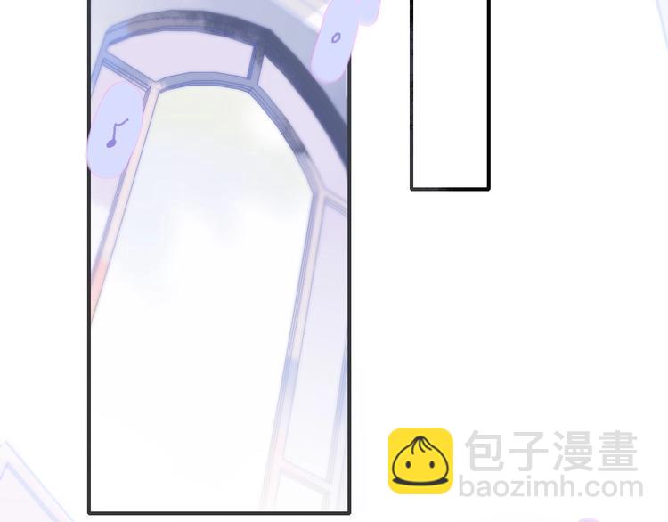 🍻非友人关系 第12话  我有话对你说 第27页