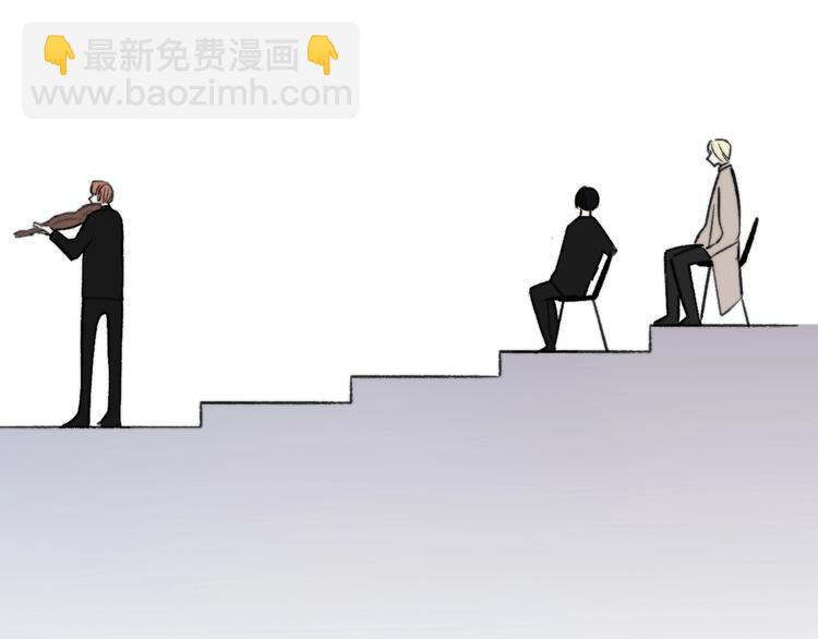 🍻非友人关系 第12话  我有话对你说 第42页