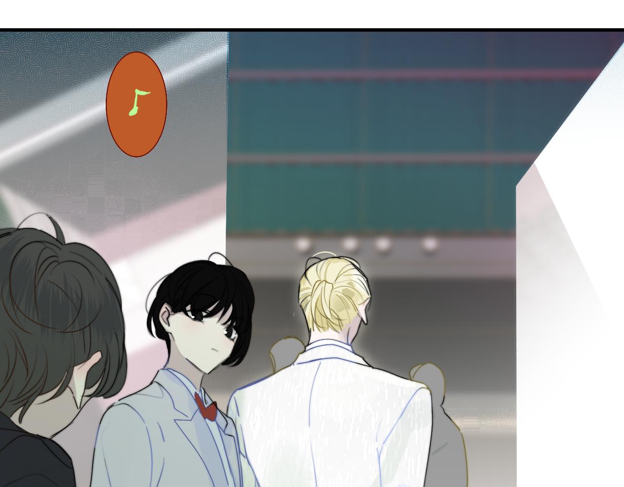 🍻非友人关系 第48话 交汇点/ 抓住风 第1页