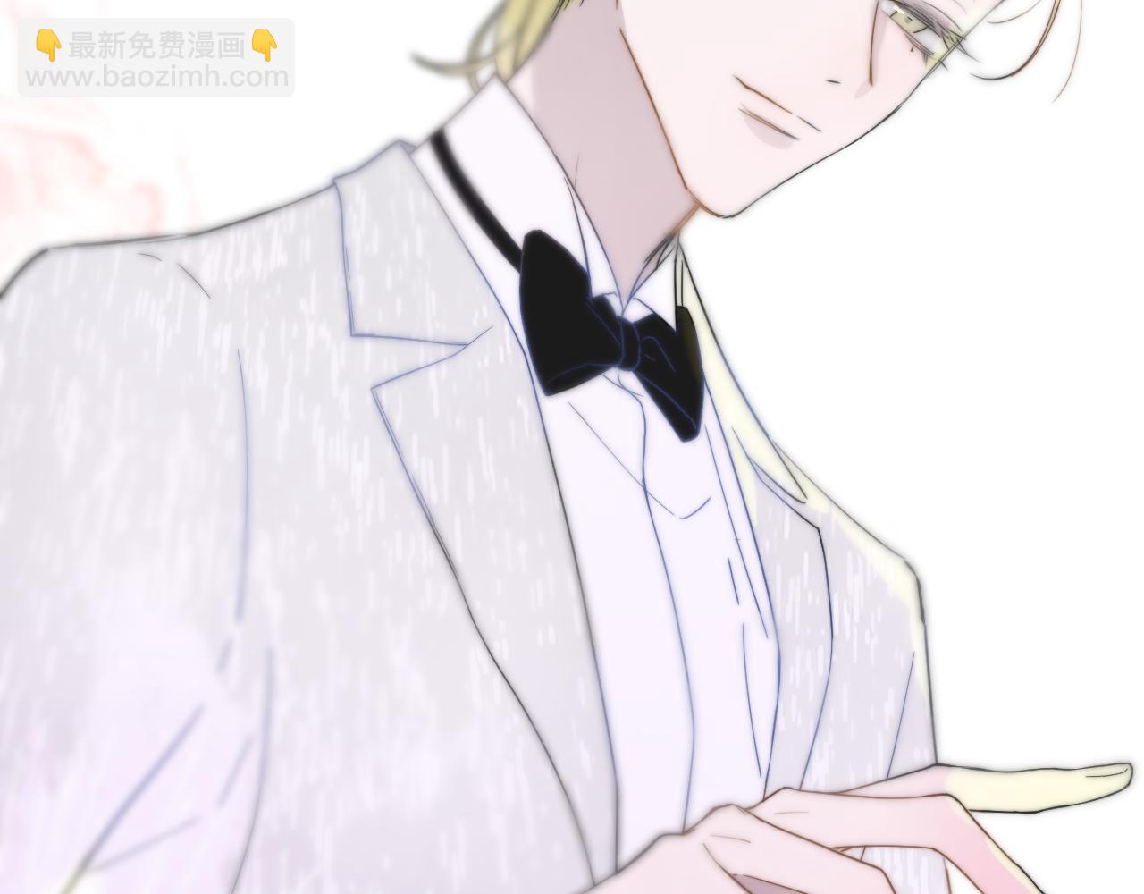 🍻非友人关系 第48话 交汇点/ 抓住风 第25页