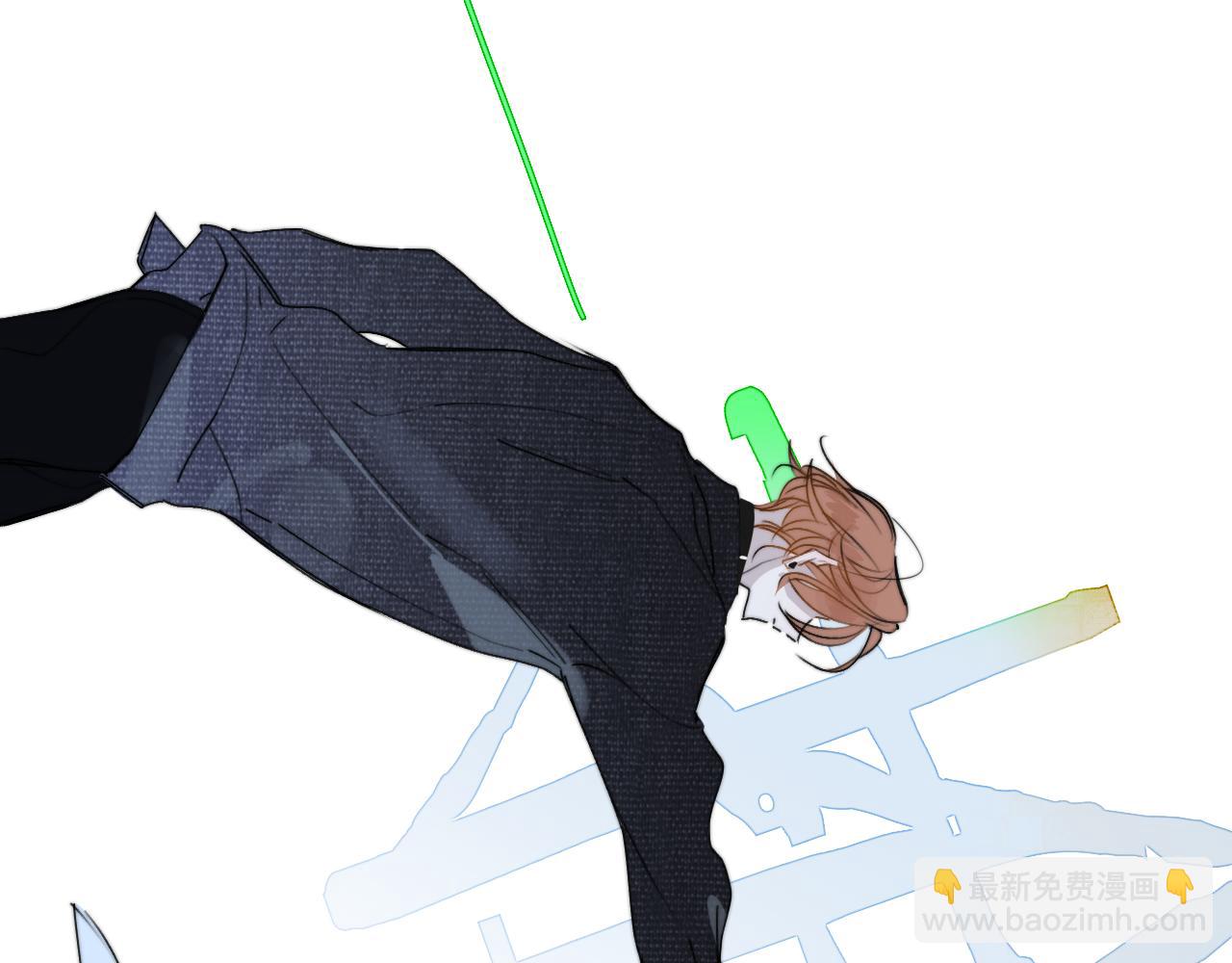🍻非友人关系 第48话 交汇点/ 抓住风 第9页