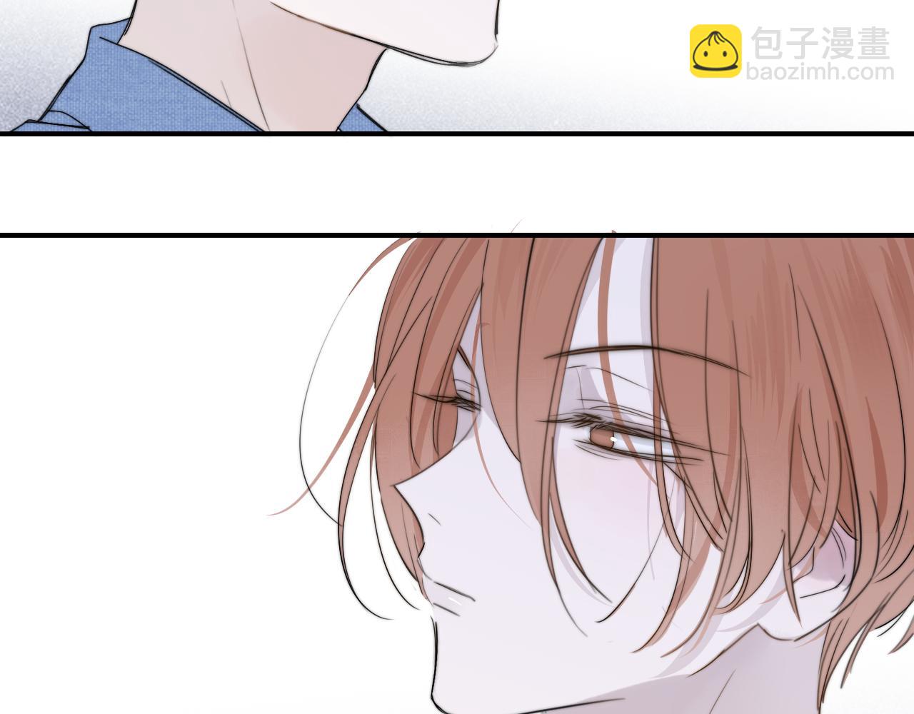 🍻非友人关系 第46话 蓝序 第29页