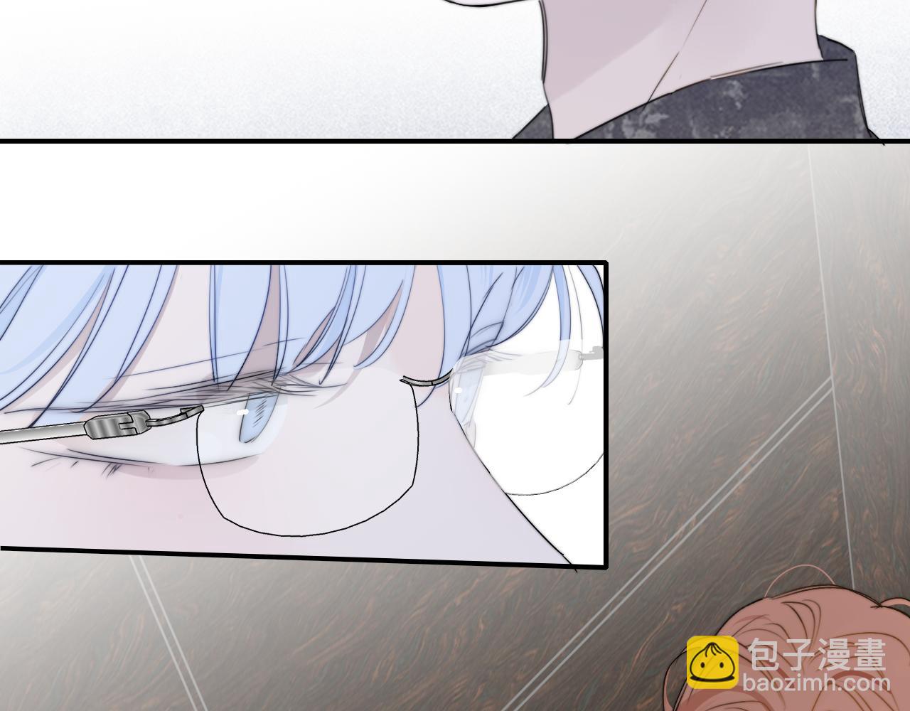 🍻非友人关系 第46话 蓝序 第30页