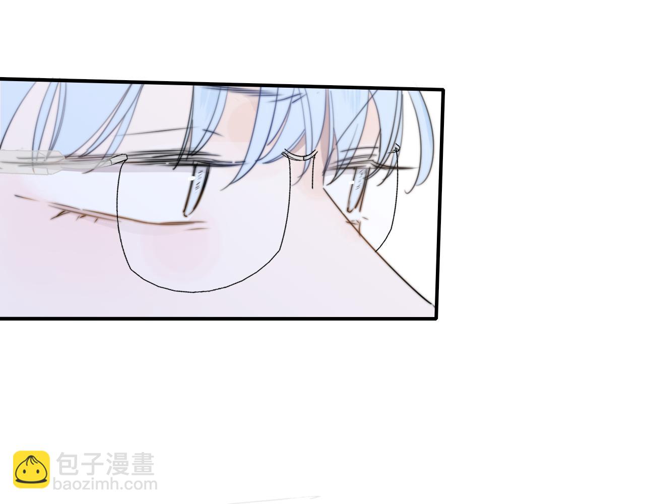 🍻非友人关系 第46话 蓝序 第36页