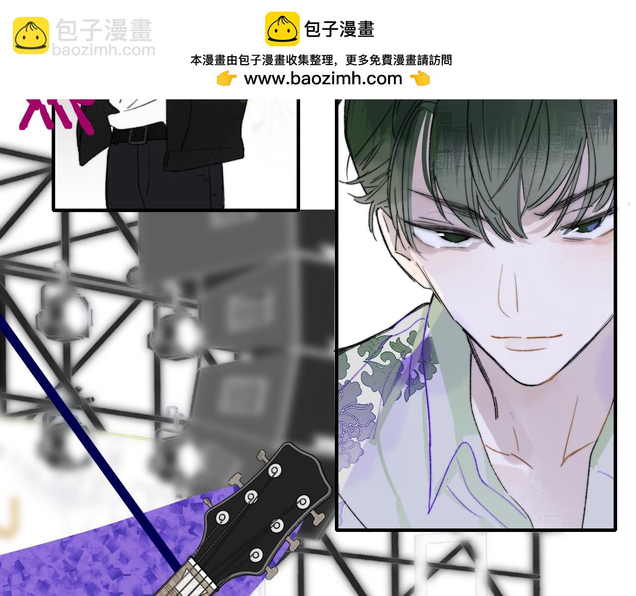 🍻非友人关系 第53话 来我的世界看看吧 第2页