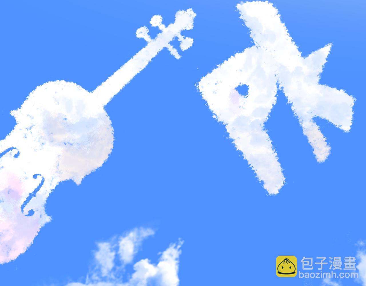 🍻非友人关系 第53话 来我的世界看看吧 第34页