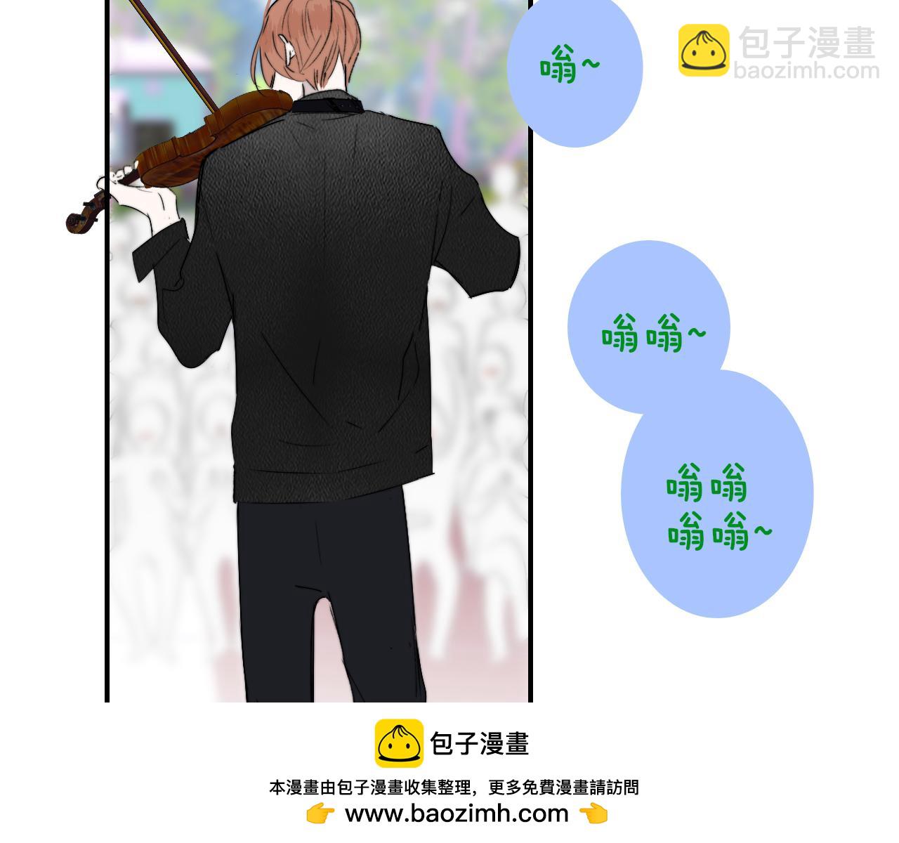 🍻非友人关系 第53话 来我的世界看看吧 第50页