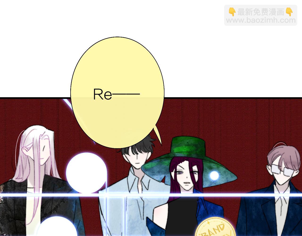 🍻非友人关系 第55话 来你家咯 第18页