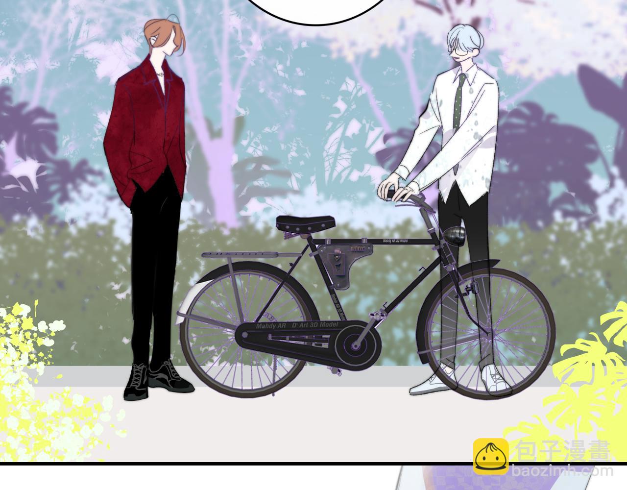 🍻非友人关系 第59话 我的人 第18页
