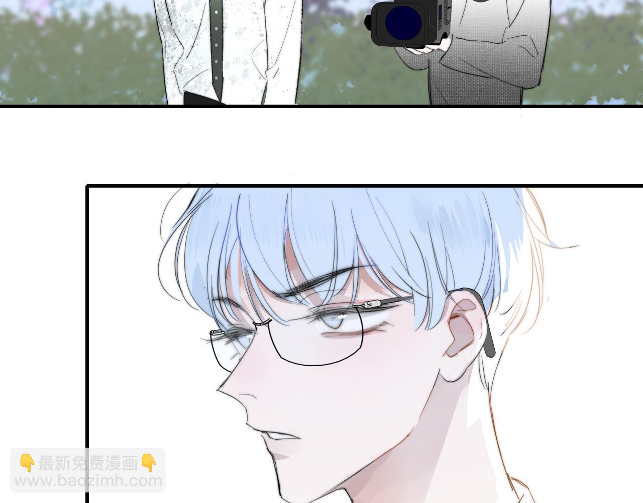🍻非友人关系 第59话 我的人 第29页