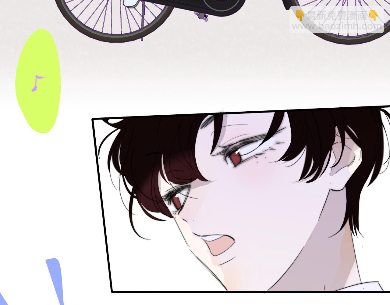 🍻非友人关系 第59话 我的人 第47页