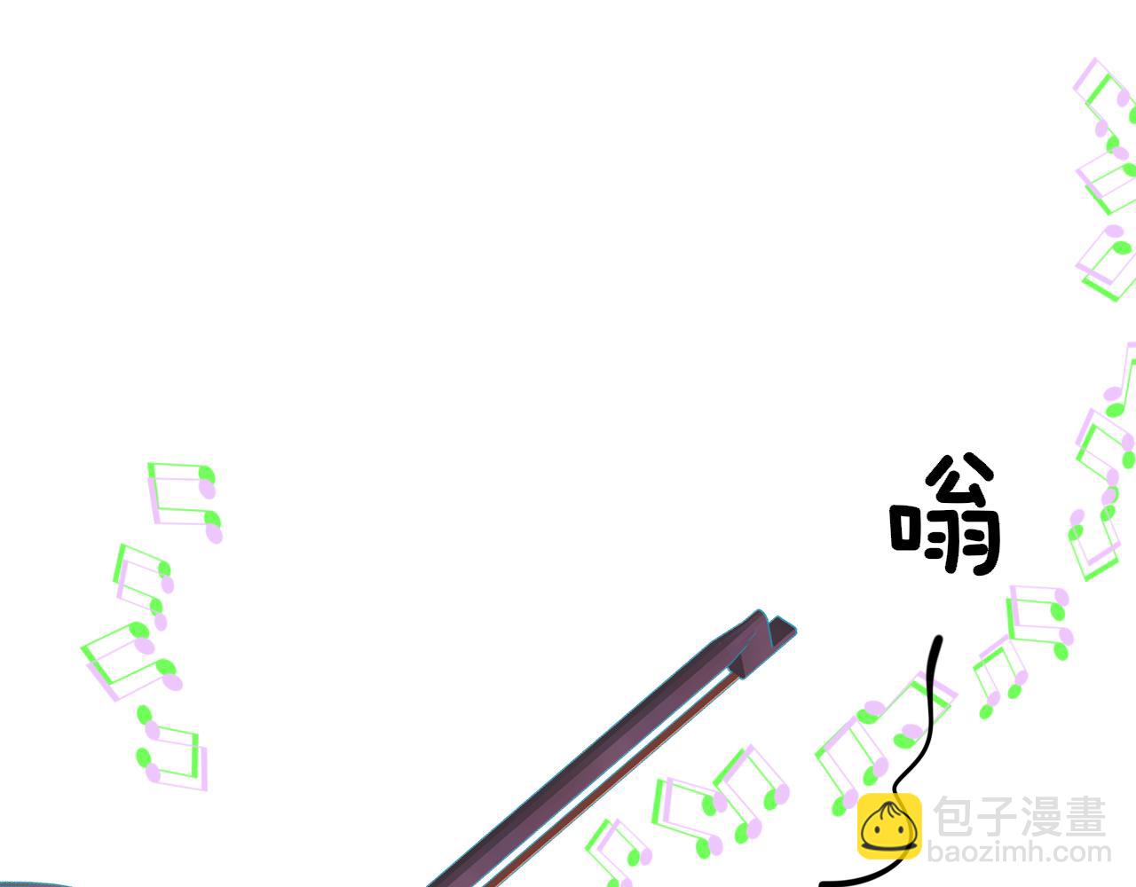 🍻非友人关系 第61话 这难道是真的……？ 第27页